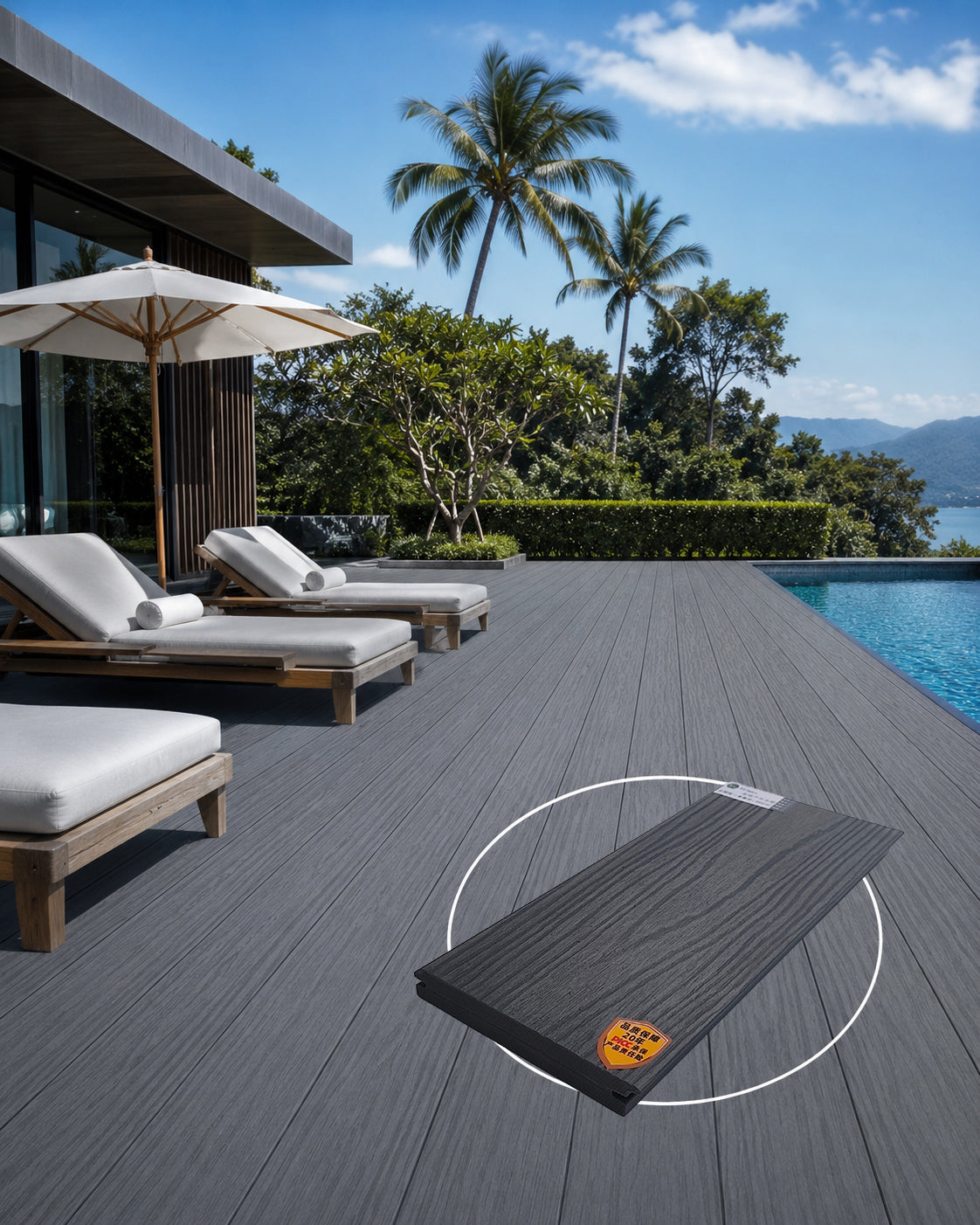 Stelan exterior decking technology in a poolside application